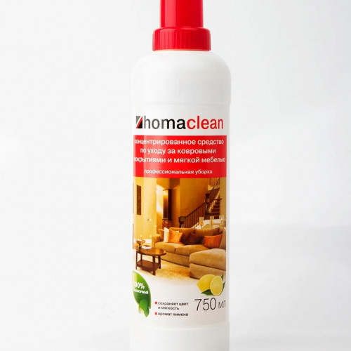 homaclean для ковролина