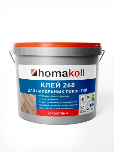Клей homakoll 268 10кг