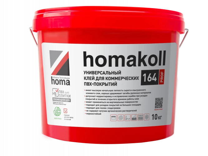 Универсальный клей homakoll 164 Prof 10кг